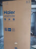 海尔(Haier)656升智享系列双变频十字双开四开门家用电冰箱智能控制母婴超大容量BCD-656WGHTDV9N9U1大冷冻力 实拍图