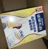 雀巢（Nestle） 奶粉成人女士安骼高纤高钙高铁脱脂奶粉便携小条装 350g*6盒装 实拍图