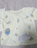 布昔熊【2件装】新生婴儿儿0-3月半背衣四季纯棉上衣初生婴儿宝宝长袖衣 三层保暖2件装（黄熊头+米眼镜） 52 （0-1个月9斤以内） 实拍图