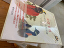 天堂飞鸟 古尔德手绘鸟类图谱 博物文库·博物学经典丛书 实拍图