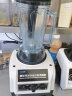 瑟诺（SERO）冰沙机商用大马力料理搅拌机奶茶店豆浆榨汁机沙冰机SJ-M50A 晒单实拍图