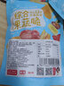 味滋源 果蔬脆干片秋葵即食蔬菜干孕妇香菇脱水什锦零食综合装 【12种配比】果蔬脆100g*3袋 实拍图