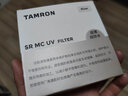 腾龙（Tamron）MC UV镜头保护镜67mm/95mm/62/72/77/82佳能索尼尼康富士相机镜头腾龙uv镜67mmuv镜2875/28200 95mm 实拍图