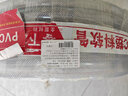 农宝水管软管塑料家用浇花浇菜防冻自来水蛇皮管软pvc水管 1寸50米 实拍图