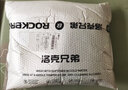 洛克兄弟 骑行服冬季套装男女款抓绒保暖长袖长裤户外骑行套装 喜马拉雅（加绒防风 尺码偏大） XL 实拍图