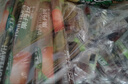 红珍 果丹皮 老式山楂蜜饯卷山楂糕混合果脯散装休闲零食独立包装 铁山楂/果丹皮/VC山楂混合1500g 独立包装 实拍图