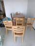 鲁菲特 实木餐桌 可伸缩变圆折叠实木餐桌椅组合 餐桌椅套装家用饭桌子 胡桃色（1.38米） 一桌8椅 实拍图