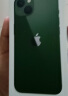 Apple 苹果13 iPhone 13 支持移动联通电信5G 双卡双待手机 绿色 128GB【极速版|无赠品】 实拍图