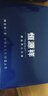 恒源祥纯棉男士内裤男抗菌透气中腰平角裤宽松加肥加大码短裤头4条盒装 抗菌Z2136款 4条 2XL /180 实拍图