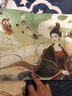 水彩古风人物插画手绘技法 实拍图