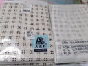 AB内衣纯棉家居裤长裤宽松男士皮筋高腰中年全棉薄夏印花睡裤休闲 咖啡方块 4XL 实拍图