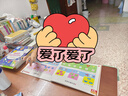 幼小衔接一日一练：语文 数学 拼音 识字 综合（套装5册）   实拍图