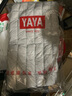鸭鸭（YAYA）佟丽娅同款轻薄羽绒服女新款冬季短款圆领内胆修身时尚薄外套KXM 浅灰色【女款无领】 S 实拍图