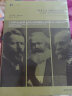 大学译丛·资本主义与现代社会理论：对马克思、涂尔干和韦伯著作的分析 实拍图