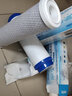 海尔净水器滤芯HRO5013-5(SQ)专供5013A-5PP棉8吋颗粒压缩活性炭 ABC滤芯-10吋 实拍图