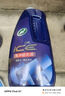龟牌（Turtle Wax）冰蜡黑剑汽车蜡黑色车固体镀膜剂打蜡养护蜡增亮保护白车蜡全车用 【超值洗护套装 】黑剑+洗车液 实拍图