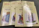 我的感觉：我好害怕 小猛犸童书 儿童情绪管理(平装) 实拍图