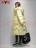 雅鹿品牌长款羽绒服女长过膝新款冬季加厚保暖时尚宽松鸭绒连帽外套 黄色 M （推荐125-150斤） 实拍图