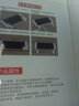 艺派 适用oppor9s钢化膜全屏r9 plus抗蓝光防爆R9t/m高清防指纹R9sk手机保护贴膜 OPPO R9全屏【高清版】2片装 实拍图