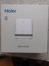 海尔（Haier）医用便携式制氧机5L升高原专用车载旅游户外随身吸氧机高端款Fr-5 实拍图