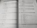急诊与灾难医学(第2版) 沈洪、刘中民/本科临床/十二五普通高等教育本科国家级规划教材 实拍图