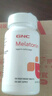 健安喜（GNC）褪黑素片melatonin睡眠退黑素片成人中老年人适用海外原装 【重度】褪黑素 10mg*2瓶 共120片 实拍图