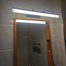 炬胜卫生间镜前灯  防水防雾浴室卫生间镜柜灯北欧梳妆台灯可伸缩镜灯 黑色50cm-12W三色光 实拍图