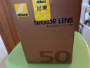 尼康（Nikon）AF-S 尼克尔 50mm f/1.4G 全画幅单反镜头 标准定焦 晒单实拍图