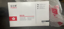 富士樱P248D硒鼓架适用富士施乐DocuPrint M/P248dp P288dw Fuji Xerox打印机CT351135成像鼓架 页数：12000页 黑色 实拍图