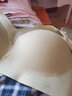 雅鹿无痕乳胶内衣女士无钢圈小胸聚拢调整型少女学生美背文胸罩 绿色 M （建议90-108斤 75BCD&80AB） 实拍图