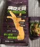 来伊份百爪齐鸣山椒凤爪125g泡椒网红小包装山椒味鸡脚鸡爪 百爪齐鸣山椒凤爪125g 实拍图
