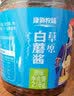 康新牧场 草原白蘑菇酱下饭酱拌饭酱 原味218克*3瓶 实拍图