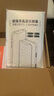 帆睿 苹果x屏幕总成适用iphone7 8p七6splus八6内外屏11液晶12显示屏XR xsmax换手机屏 适用于苹果6屏幕总成（白色） 不带配件 实拍图