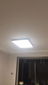 雷士（NVC）led卧室灯 现代简约分段调光吸顶灯客厅书房灯饰薄款简易灯具 36W 【白雪】智能调光 实拍图