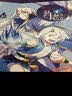 漫工厂丛书·经典奇幻系列·斗破苍穹大番外：药老传奇1（漫画版） 实拍图