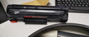 迈思适用惠普LaserJet M1136MFP硒鼓P1007 P1008打印机墨盒P1106 P1108 CC388X大容量版硒鼓-约2500页 实拍图