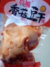 亮嘴香菇豆干豆腐干香辣条散装整箱批发小零食豆制品 香辣味【约17-19包】 500g 实拍图