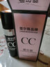蔻尔薇CC棒遮瑕保湿白皙化妆品气垫CC霜BB霜粉底液提亮肤色遮瑕膏女持久 1支象牙白 实拍图