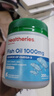 Healtheries贺寿利鱼油软胶囊中老年诗通血管降血脂omega3新西兰高纯度浓缩 鱼油胶囊1000mg 200粒/瓶 实拍图