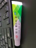 治酒糟鼻药膏】草莓鼻红鼻子酒渣鼻鼻头除螨虫 黑头粉刺草莓鼻去痤疮鼻子红肿长痘 维生素B6软膏 1盒 实拍图