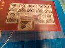 十大元帅 十大将军 邮票系列大全 集邮 （1986-2015年）东吴收藏 1991年 J181 cheng毅 实拍图