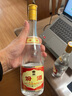 汾酒 【酒厂直供】53度黄盖玻汾酒475ml 山西杏花村清香型白酒（裸瓶 53度 475mL 1瓶 实拍图