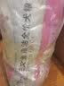 比乐狗粮鸭肉梨狗粮鸭肉紫薯牛肉鸡肉守护者全价全犬粮金毛泰迪12kg 三文鱼鱼油全犬12kg 实拍图
