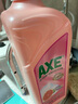 斧头牌（AXE）护肤洗洁精食品级果蔬餐具A类食品洗涤剂安心清洗快速去油洗涤灵 （柠檬+西柚+花茶）4瓶装 实拍图