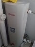 依斯顿（ESTEEn） 依斯顿（ESTEEn）落地竖挂立式电热水器40升/50升/60升/80升/100升嵌入式淋浴不锈钢储水式热水器 100L 3000W 实拍图