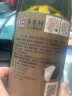 张裕（CHANGYU）烟台 多名利赤霞珠 国产红酒自饮宴请送礼 特选级圆筒干红葡萄酒750mL单支 实拍图