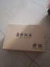 布瑞京冬季新款老北京男女棉鞋加绒保暖老人鞋一脚蹬中老年爸爸妈妈日常休闲鞋防滑软底雪地靴 咖色B-25570男款 43 实拍图
