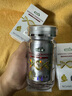 NAIK美国原装进口19种稀有高含量人参皂苷rh2rg3术后放化疗营养品 人参皂苷*1瓶体验装 真正的人参皂苷 实拍图