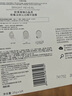 欧莱雅奶白面膜5片美白淡斑提亮护肤品化妆品生日礼物 实拍图