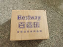 Bestway充气床垫家用打地铺加厚气垫床户外便携折叠床自驾后排床垫 【单人床】99cm宽+家用电泵（黑灰随机发） 实拍图